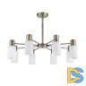 Люстра на штанге Lumion Mave 8100/8C