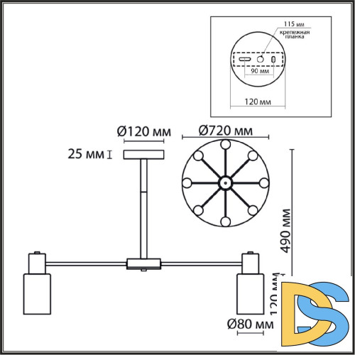 Люстра на штанге Lumion Mave 8100/8C