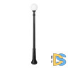Садовый светильник Fumagalli G25.157.000.AYE27