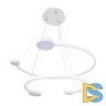 Подвесная люстра LED4U L7101-2 WТ