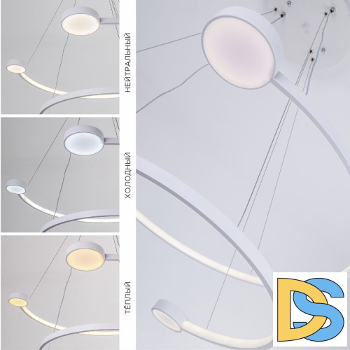 Подвесная люстра LED4U L7101-2 WТ