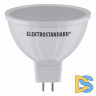 Светодиодная лампа Elektrostandard JCDR01 7W 220V 6500K 4690389104213