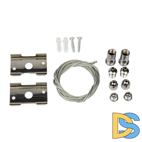 Подвес для монтажа магнитного шинопровода Uniel UFB-H50/35 SILVER SET02