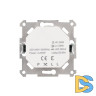 Роторная панель Arlight TRIAC-601-33-DIM-PD-IN (230V, 1x1A, Механизм) 048893