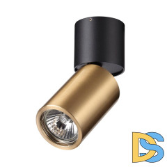 Спот Odeon Light Duetta 4280/1C