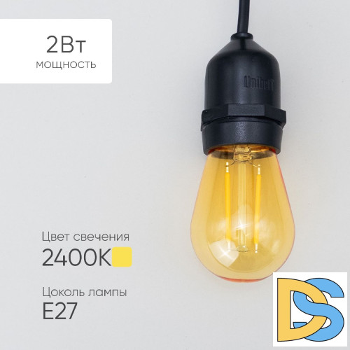 Лампа филаментная Laitcom (LTC) Professional Е27 2W 2400K FLM27-2W-2TN