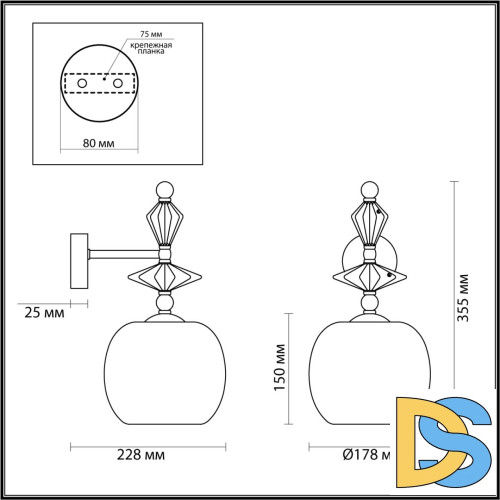 Бра Odeon Light Bizet 4893/1WB