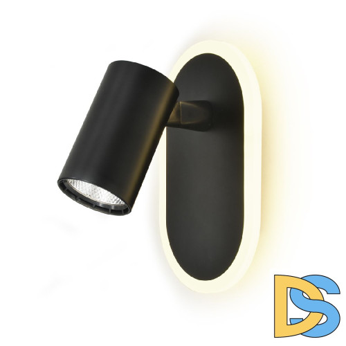 Спот Escada Omega 10222/2LED Black