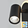 Спот Escada Omega 10222/2LED Black