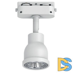 Трековый однофазный светильник Feron AL199 51666