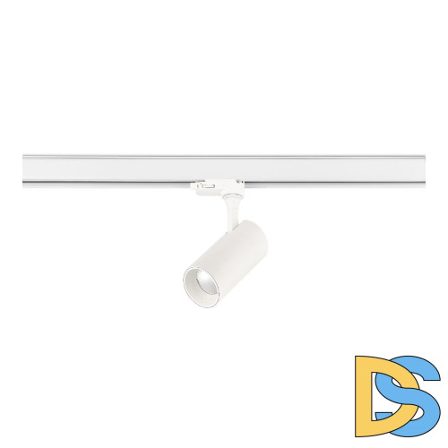Трековый однофазный светильник ST Luce Base ST383.596.20