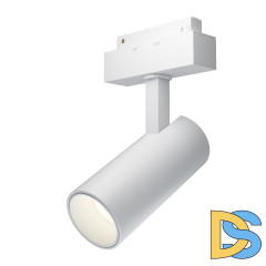 Трековый светильник Maytoni Focus LED TR019-2-15W4K-W
