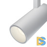Трековый светильник Maytoni Focus LED TR019-2-15W4K-W