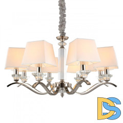 Подвесная люстра APLOYT Emilia APL.723.03.08