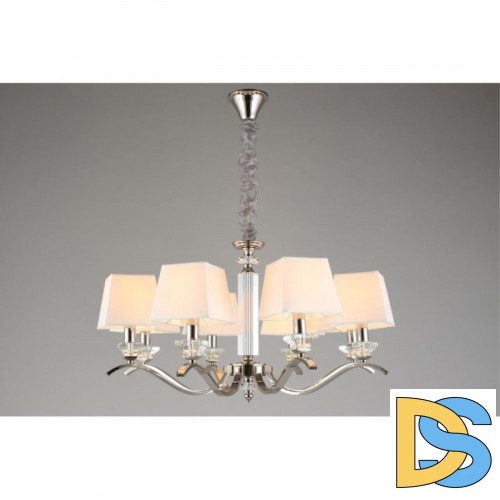 Подвесная люстра APLOYT Emilia APL.723.03.08