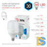 Лампа светодиодная Эра E27 30W 4000K LED POWER T100-30W-4000-E27 Б0027003
