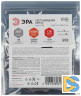 Светодиодная лента Эра 12В 2835 12Вт/м 3500K 5м IP20 LS2835-12-120-12-3500K-IP20-1 year-5m Б0053971