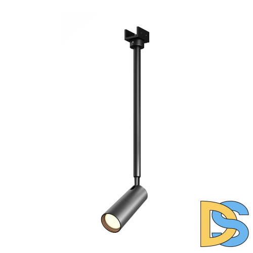 Уличный трековый светильник Maytoni Focus O-TR01-2-P-8WB3K