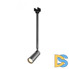 Уличный трековый светильник Maytoni Focus O-TR01-2-P-8WB3K