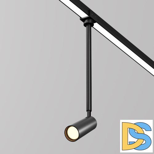 Уличный трековый светильник Maytoni Focus O-TR01-2-P-8WB3K