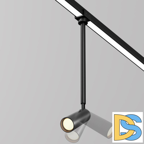 Уличный трековый светильник Maytoni Focus O-TR01-2-P-8WB3K