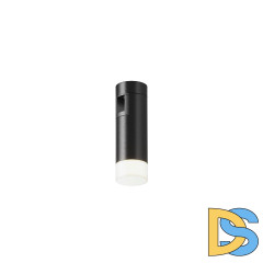 Трековый магнитный светильник Maytoni Skim TR145-1-3W4K-W-B