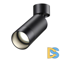 Спот Novotech Over 370869