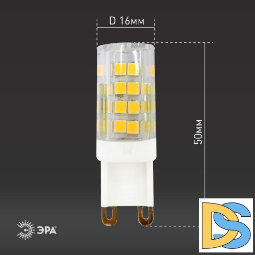 Лампа светодиодная Эра G9 5W 2700K LED JCD-5W-CER-827-G9 Б0027863