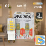Лампа светодиодная Эра G9 5W 2700K LED JCD-5W-CER-827-G9 Б0027863