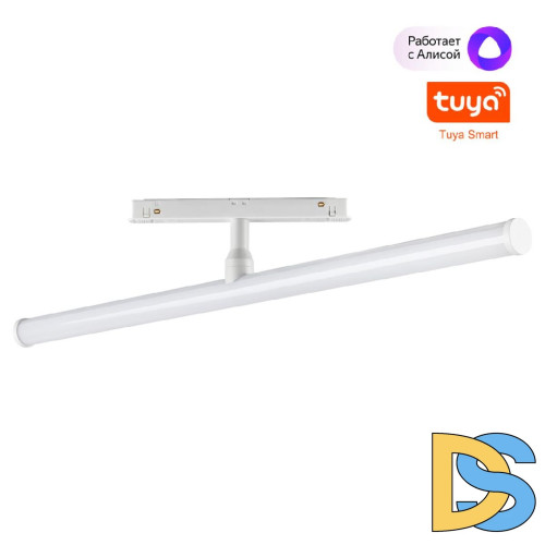 Трековый светильник Novotech Flum Shino 359447