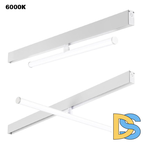 Трековый светильник Novotech Flum Shino 359447