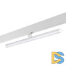 Трековый светильник Novotech Flum Shino 359447
