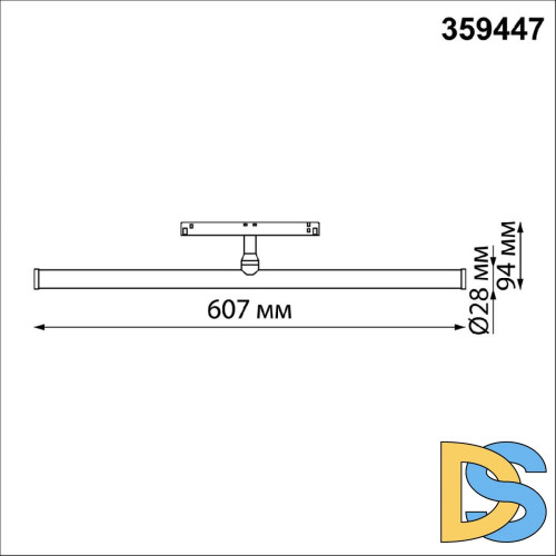 Трековый светильник Novotech Flum Shino 359447