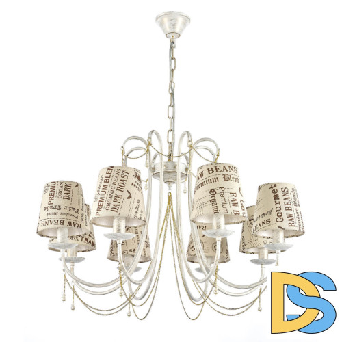 Подвесная люстра Arti Lampadari Tarsia E 1.1.8 WG