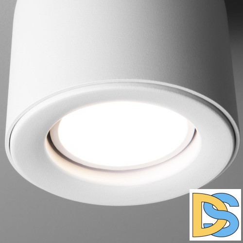 Потолочный светильник Elektrostandard Ogma DLN116 GU10 белый 4690389153303