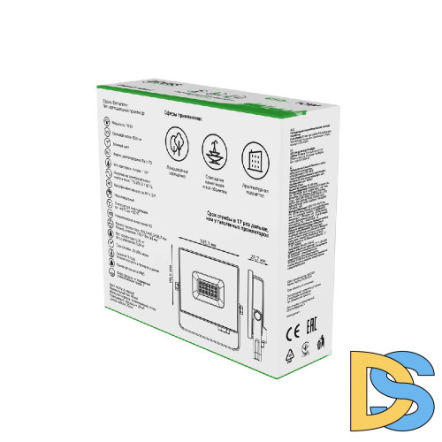 Прожектор светодиодный Gauss Elementary 10W 613100610