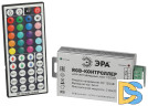 Контроллер с радио пультом Эра RGBController-12/24V-216/432W-IP20-RF Б0061112