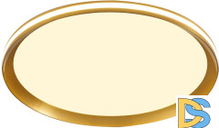 Потолочный светильник Stilfort Alumin 4016/05/04C