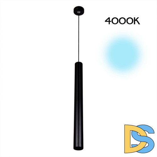 Подвесной светильник Citilux Тубус CL01PBL071N