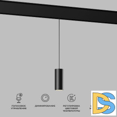 Трековый магнитный светильник Elektrostandard Slim Magnetic 4690389195327 a063533