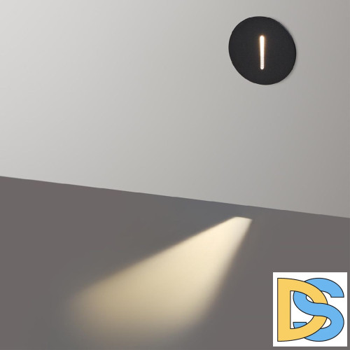 Подсветка для лестниц Odeon Light Hightech Escala 7051/3WL