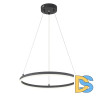 Подвесной светильник Escada Void 10254/1LED Black APP