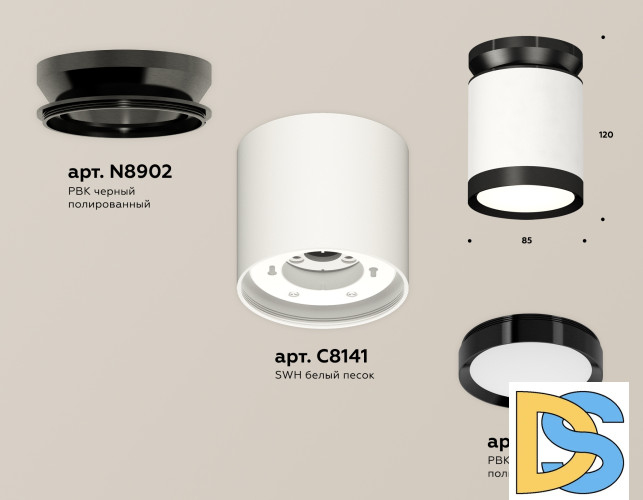 Потолочный светильник Ambrella Light Techno Spot XS8141020 (N8902, C8141, N8113)