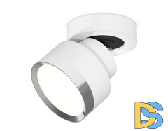 Спот Ambrella Light Techno Spot XM8101003 (A2228, A2105, C8101, N8118)