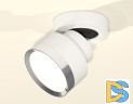 Спот Ambrella Light Techno Spot XM8101003 (A2228, A2105, C8101, N8118)