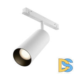 Трековый магнитный светильник Maytoni Focus LED TR032-4-20WTW-S-DD-W