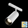 Трековый магнитный светильник Maytoni Focus LED TR032-4-20WTW-S-DD-W