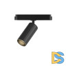 Трековый магнитный однофазный светильник Denkirs Air spot DK5370-BK