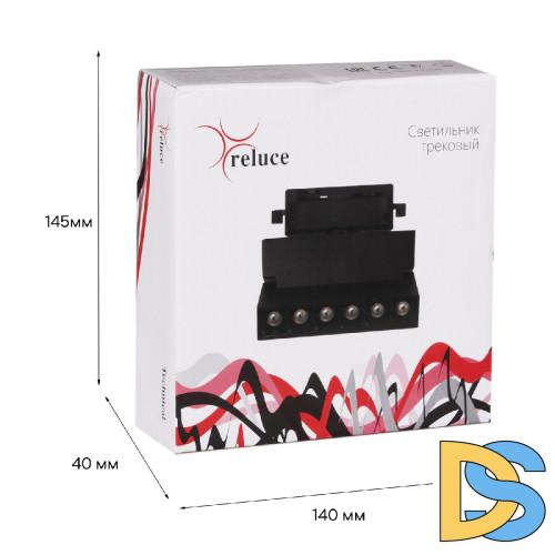Трековый однофазный светильник Reluce 06187-9.3-001QY LED10W BK