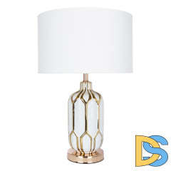 Настольная лампа Arte Lamp Revati A4016LT-1WH